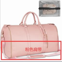 image-Shoulder Strap Travel Bag Accessory
