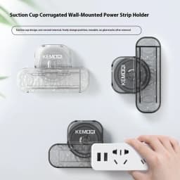 image-Suction Cup Power Strip Holder Water Ripple Power Strip Holder Punch-free Wall Hanging Multi-functional Socket Organizing Storage Rack