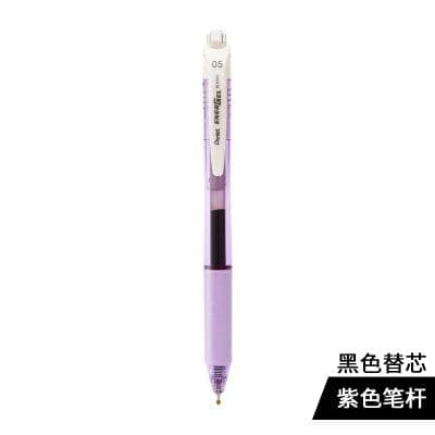 image-Pentel EnerGel-X Gel Pen Needle-Point 0.5 mm Japan BLN-105