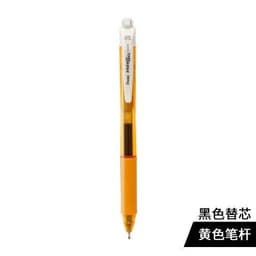 image-Pentel EnerGel-X Gel Pen Needle-Point 0.5 mm Japan BLN-105
