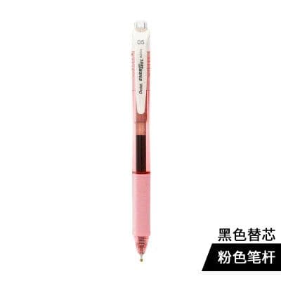 image-Pentel EnerGel-X Gel Pen Needle-Point 0.5 mm Japan BLN-105