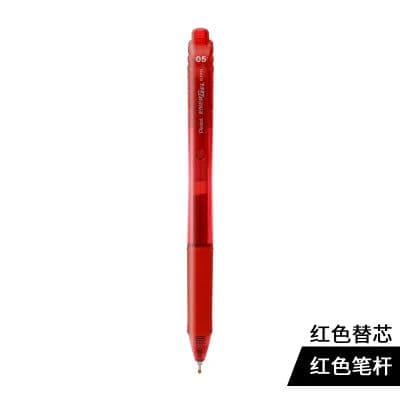 image-Pentel EnerGel-X Gel Pen Needle-Point 0.5 mm Japan BLN-105