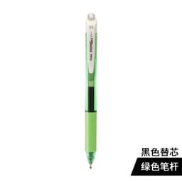image-Pentel EnerGel-X Gel Pen Needle-Point 0.5 mm Japan BLN-105