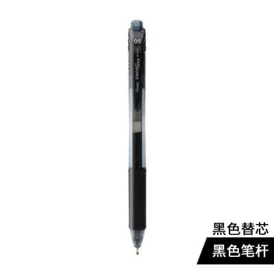 image-Pentel EnerGel-X Gel Pen Needle-Point 0.5 mm Japan BLN-105