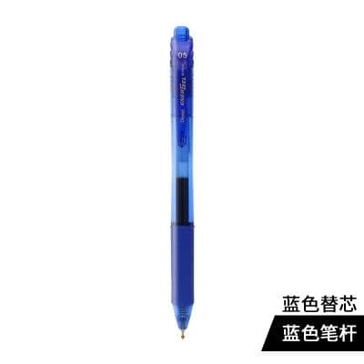 image-Pentel EnerGel-X Gel Pen Needle-Point 0.5 mm Japan BLN-105