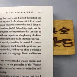 image-English Books You Should Fly Like A Bird To Your Mountain Education Changes Life Inspirational Life Philosophy Book