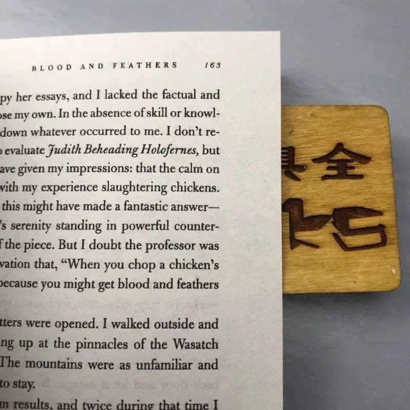 image-English Books You Should Fly Like A Bird To Your Mountain Education Changes Life Inspirational Life Philosophy Book
