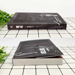 image-Hasami Otoko Scissors Man By Japanese writers Shuno Masayuki Inferential Horror Novel Book