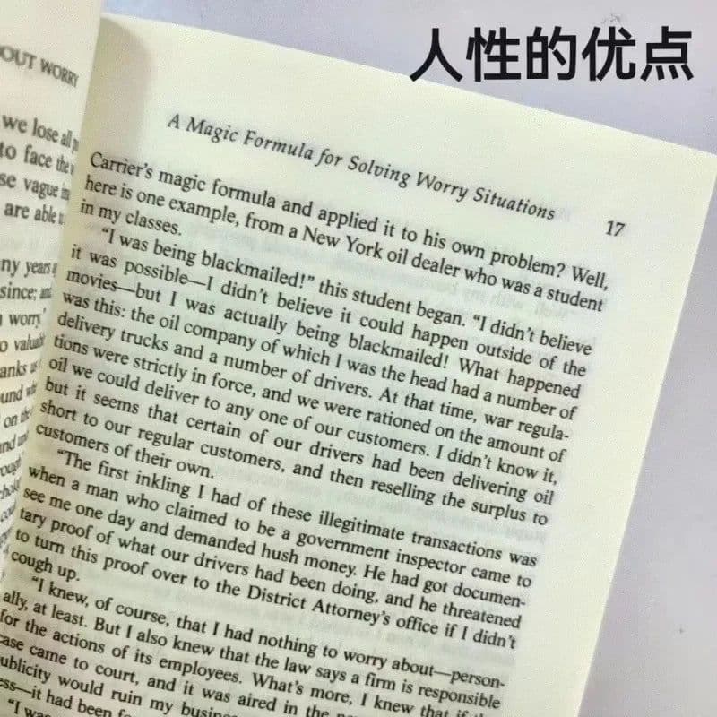 image-How to Stop Worrying and Start Living: Time-Tested Methods for Conquering Worry by Dale Carnegie Stress Management English Book