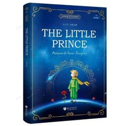 image-New Hot 1pcs The Little Prince with Color Picture (English Version) World Classic Literature Book for Adult Children