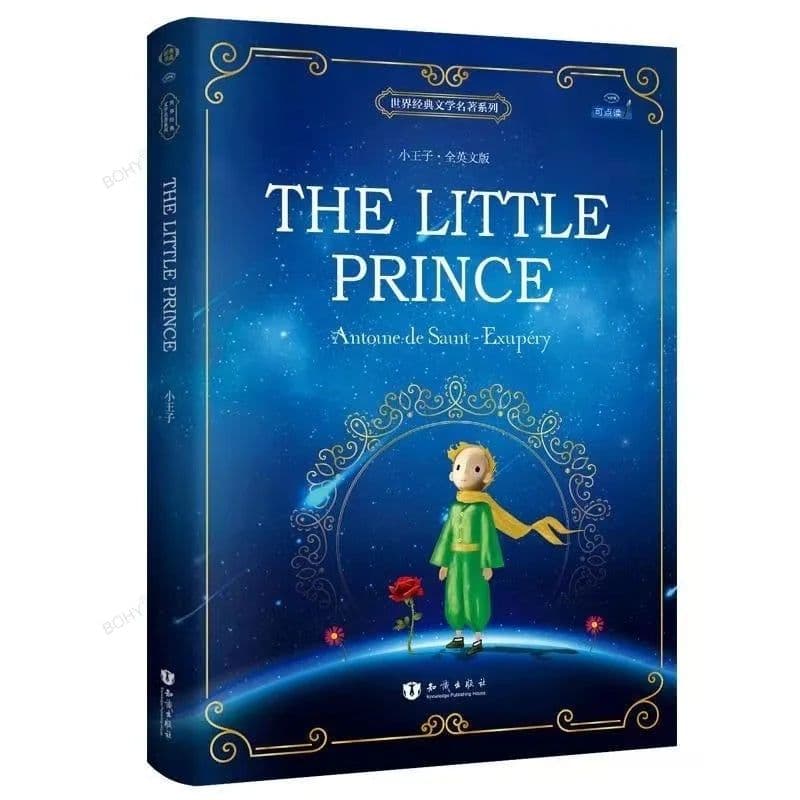 image-New Hot 1pcs The Little Prince with Color Picture (English Version) World Classic Literature Book for Adult Children