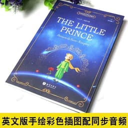 image-New Hot 1pcs The Little Prince with Color Picture (English Version) World Classic Literature Book for Adult Children