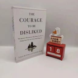 image-The Courage To Be Disliked How To Free Yourself Change Your Life and Achieve Real Happiness Paperback English Book