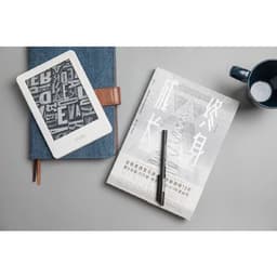image-The Book Of Lifelong Growth Redefines Successful Thinking Patterns Written by Bill Gates