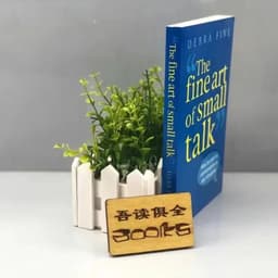 image-The Fine Art of Small Talk By Debra Fine How To Start A Conversation In Any Situation Learning Languages Book
