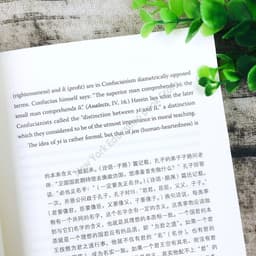image-A Short History of Chinese Philosophy Chinese English Book Feng You Lan
