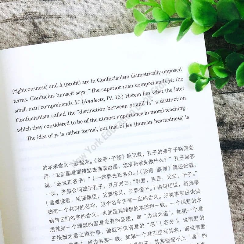 image-A Short History of Chinese Philosophy Chinese English Book Feng You Lan
