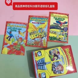 image-The Magic School Bus 23 Books Science Readers Kids Reading Story Books for Children Book Set Educational Toys New Hot Libro