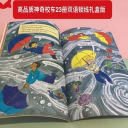 image-The Magic School Bus 23 Books Science Readers Kids Reading Story Books for Children Book Set Educational Toys New Hot Libro