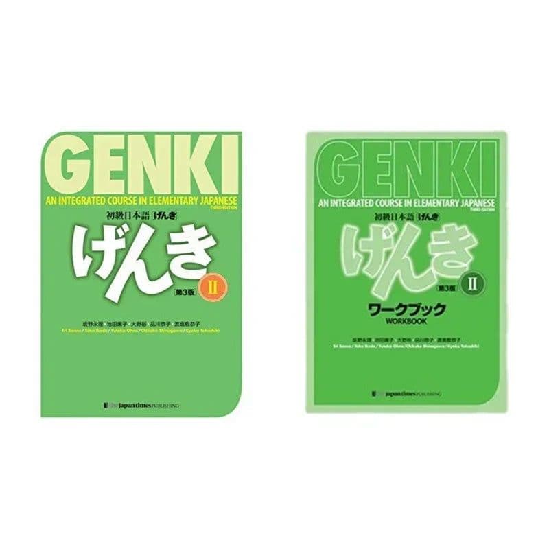 image-Genki I II Japanese Book Elementary Comprehensive 3rd Edition Textbook Workbook answer Course Learning Japanese & english Books
