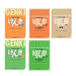image-Genki I II Japanese Book Elementary Comprehensive 3rd Edition Textbook Workbook answer Course Learning Japanese & english Books