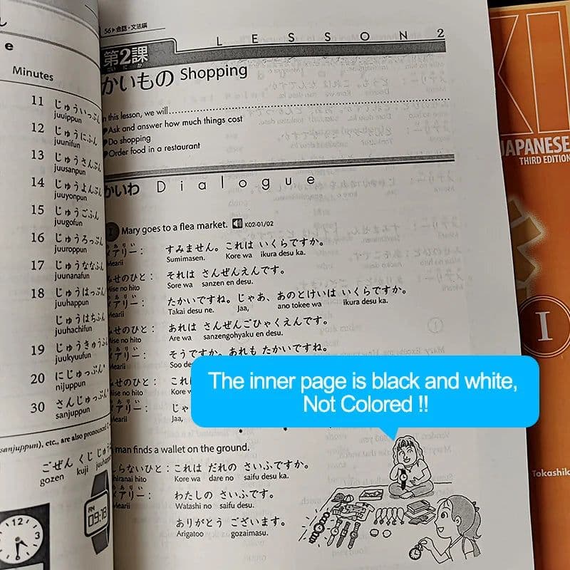 image-Genki I II Japanese Book Elementary Comprehensive 3rd Edition Textbook Workbook answer Course Learning Japanese & english Books