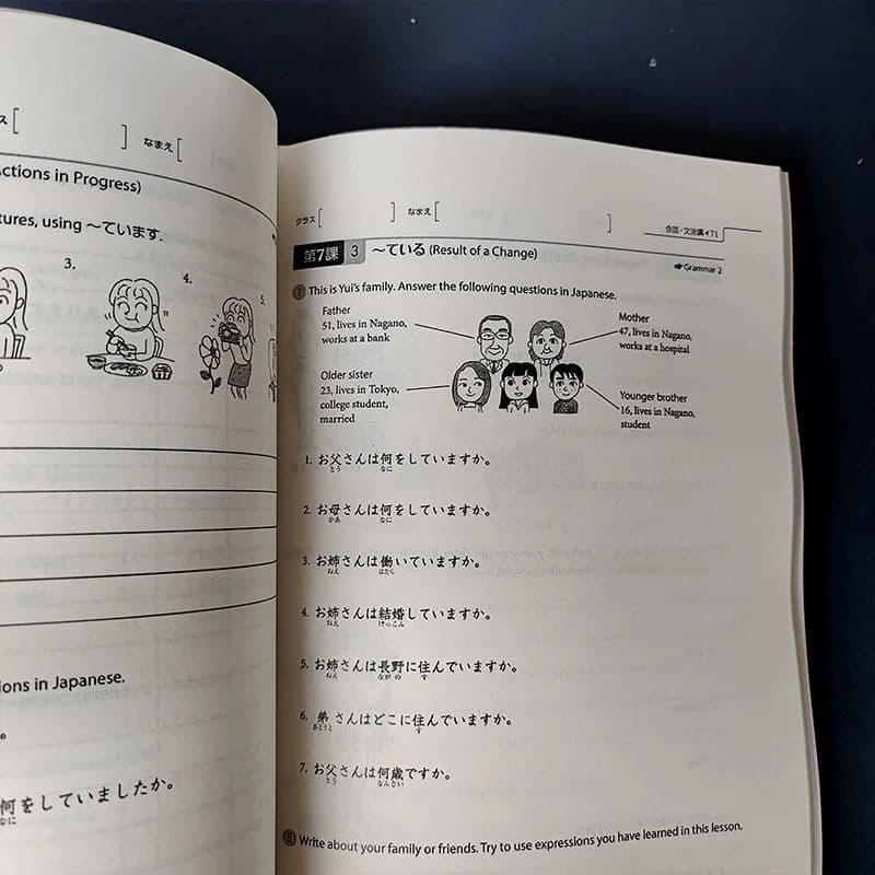 image-Genki I II Japanese Book Elementary Comprehensive 3rd Edition Textbook Workbook answer Course Learning Japanese & english Books