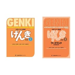 image-Genki I II Japanese Book Elementary Comprehensive 3rd Edition Textbook Workbook answer Course Learning Japanese & english Books