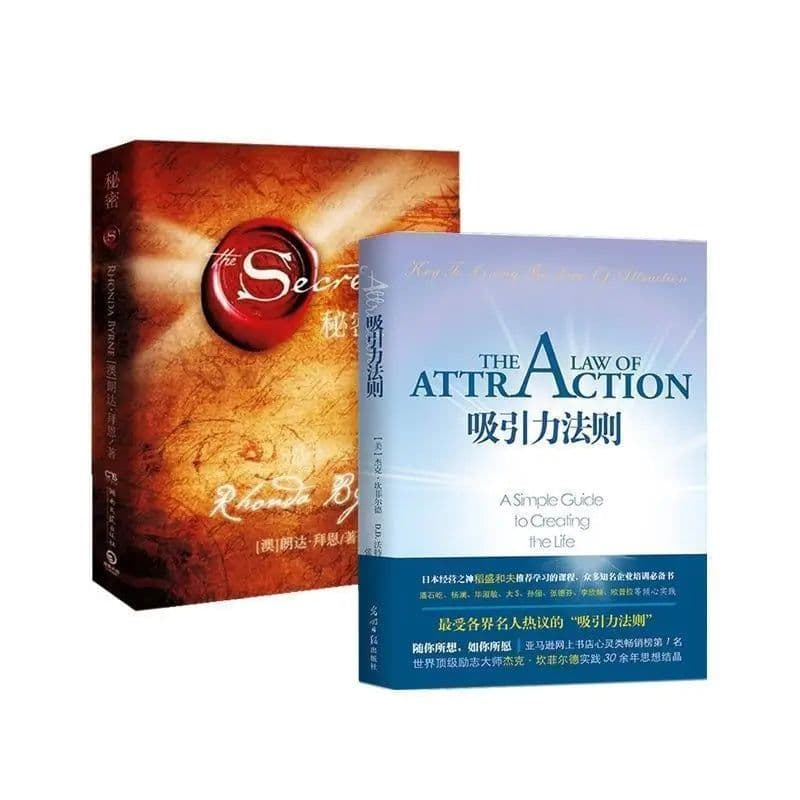 image-Philosophy Books for Adults (Secrets) and (Law of Attraction) Inspirational Books for Success (Random Covers)
