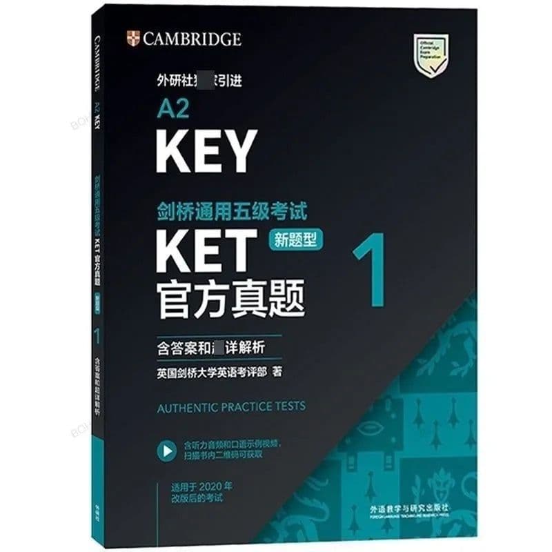 image-KET Official Real Questions 1+2 (including Answers and Analysis) Cambridge General Level 5 Exam KE English Learning Books