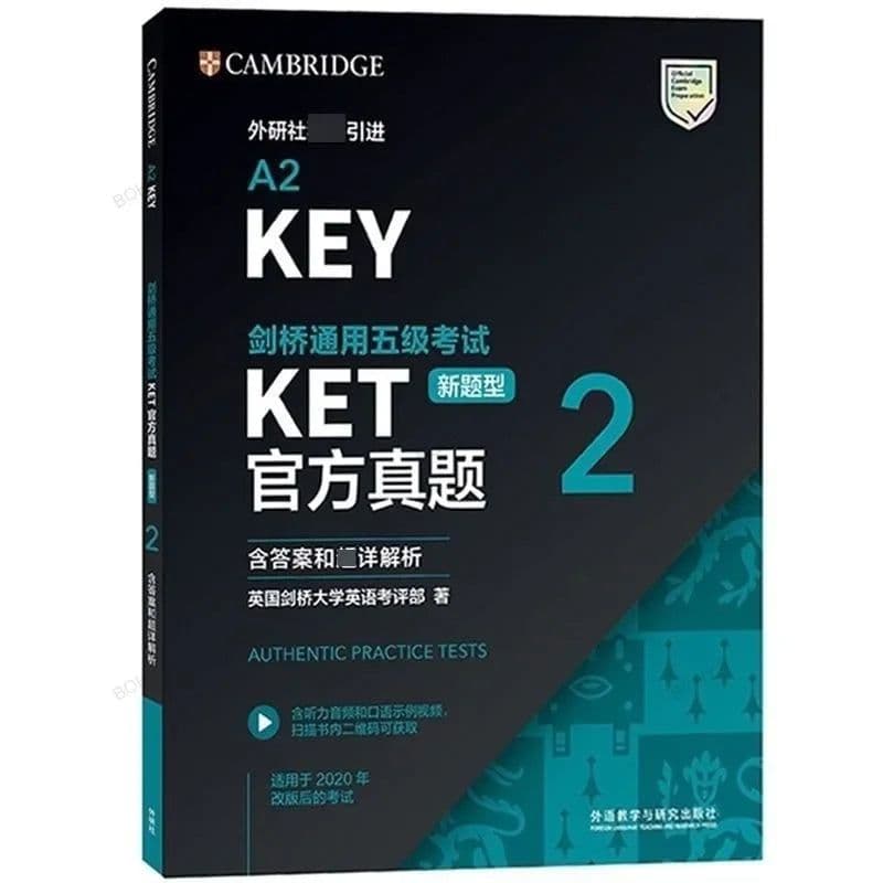 image-KET Official Real Questions 1+2 (including Answers and Analysis) Cambridge General Level 5 Exam KE English Learning Books