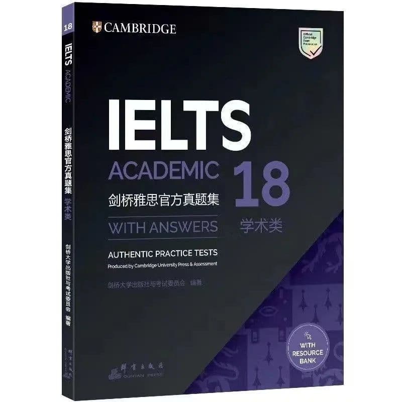 image-2books Cambridge English IELTS 17-18 Academic Speaking Listening Reading Writing Study Book Workbook Authentic Practice Tests