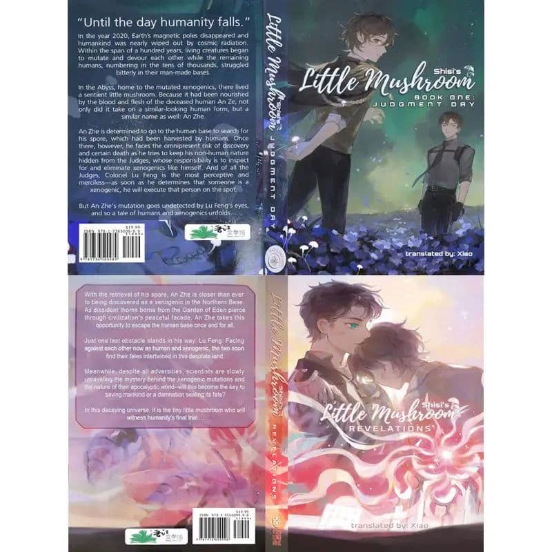 image-Little Mushroom science fiction novels in English book judgment day and revelations