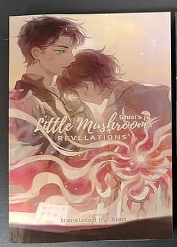 image-Little Mushroom science fiction novels in English book judgment day and revelations