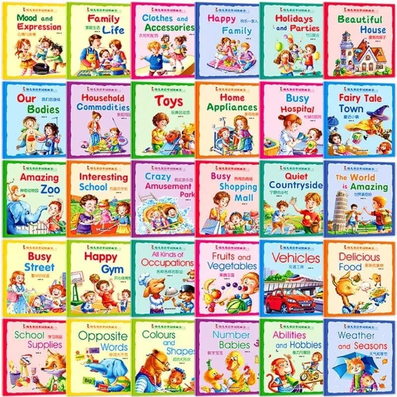 image-30 Volumes of Children's English Word Picture Books with Audio Accompaniment
