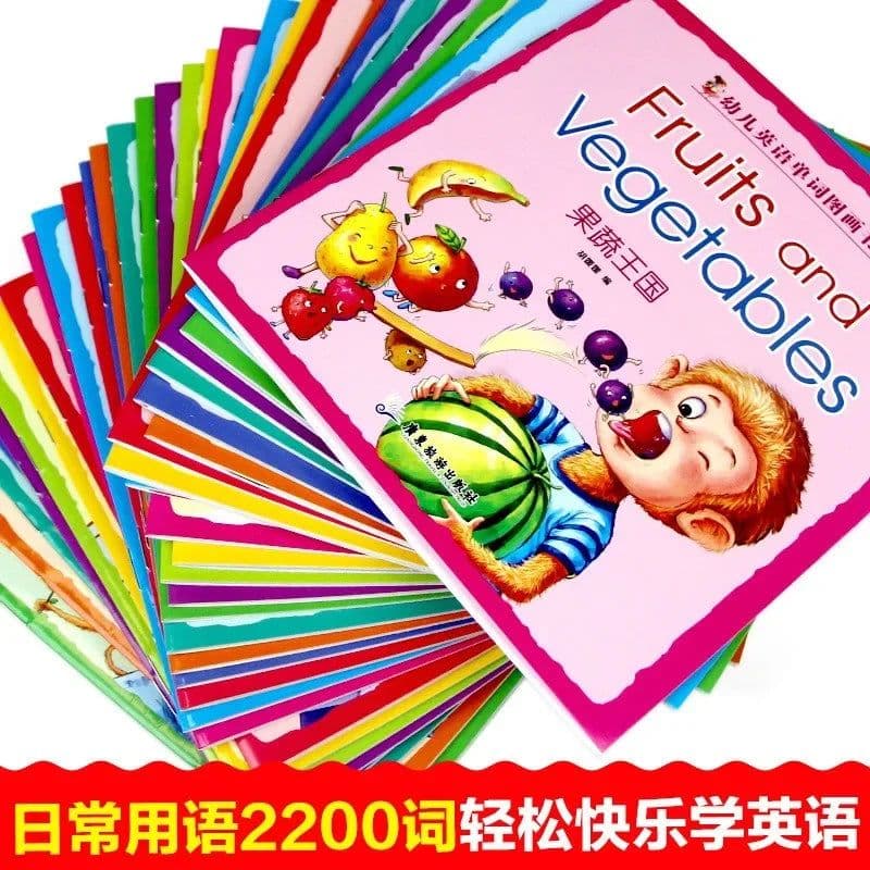 image-30 Volumes of Children's English Word Picture Books with Audio Accompaniment