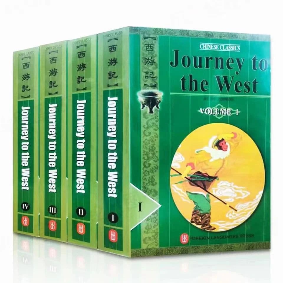 image-4 Volumes English Version Journey To The West 1-4 Wu Chengen Four Great Classical Chinese Classical Books Popular Science Books