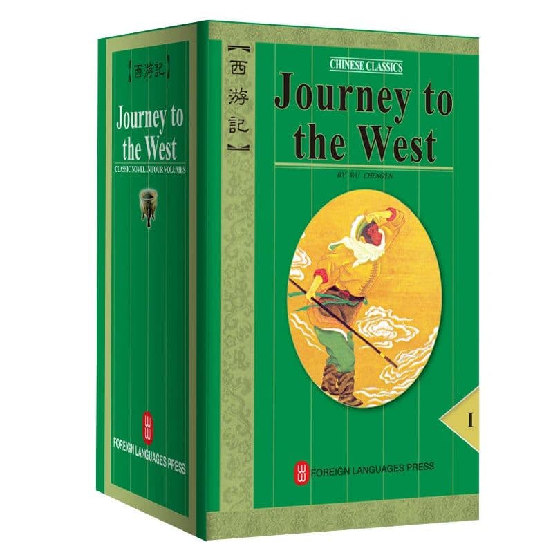 image-4 Volumes English Version Journey To The West 1-4 Wu Chengen Four Great Classical Chinese Classical Books Popular Science Books