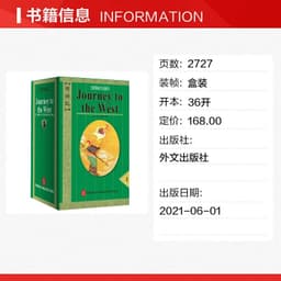 image-4 Volumes English Version Journey To The West 1-4 Wu Chengen Four Great Classical Chinese Classical Books Popular Science Books