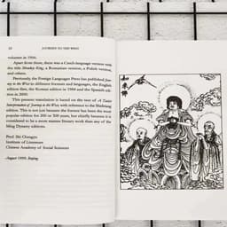 image-4 Volumes English Version Journey To The West 1-4 Wu Chengen Four Great Classical Chinese Classical Books Popular Science Books