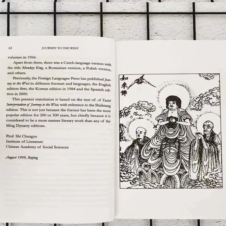 image-4 Volumes English Version Journey To The West 1-4 Wu Chengen Four Great Classical Chinese Classical Books Popular Science Books