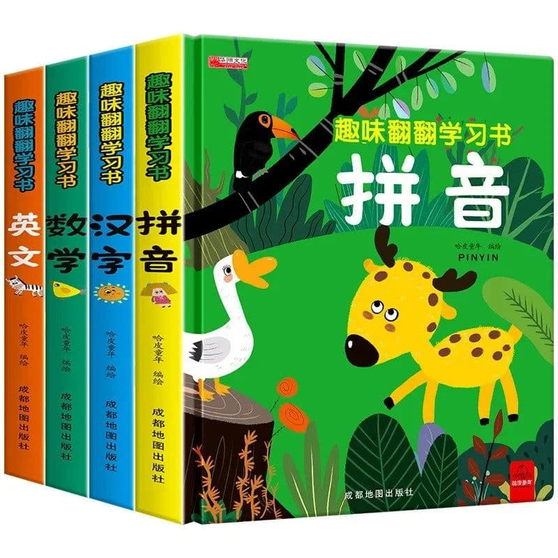 image-Fun Flip Learning Book Mathematics English Chinese Pinyin Preschool Enlightenment Cognitive Picture Book