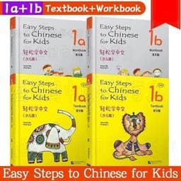 image-4 Books Easy Steps To Chinese for Kids Textbook and Workbook 2A+2B Foreigner Learning International Chinese Book