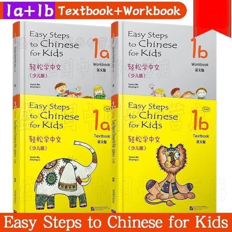 image-4 Books Easy Steps To Chinese for Kids Textbook and Workbook 2A+2B Foreigner Learning International Chinese Book