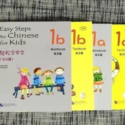 image-4 Books Easy Steps To Chinese for Kids Textbook and Workbook 2A+2B Foreigner Learning International Chinese Book