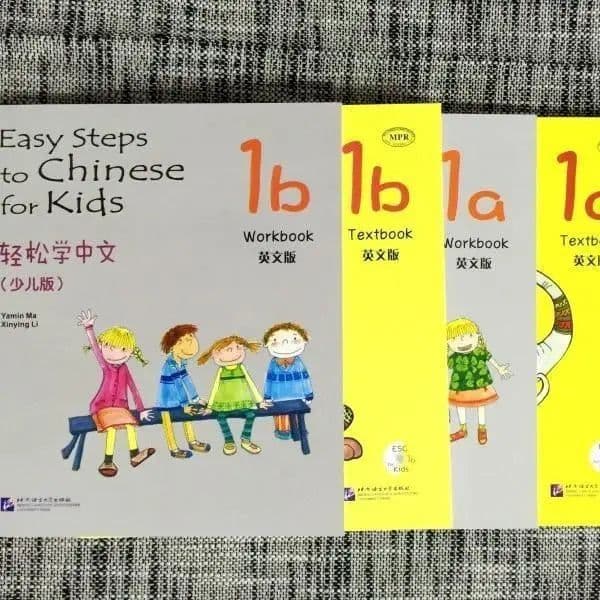 image-4 Books Easy Steps To Chinese for Kids Textbook and Workbook 2A+2B Foreigner Learning International Chinese Book