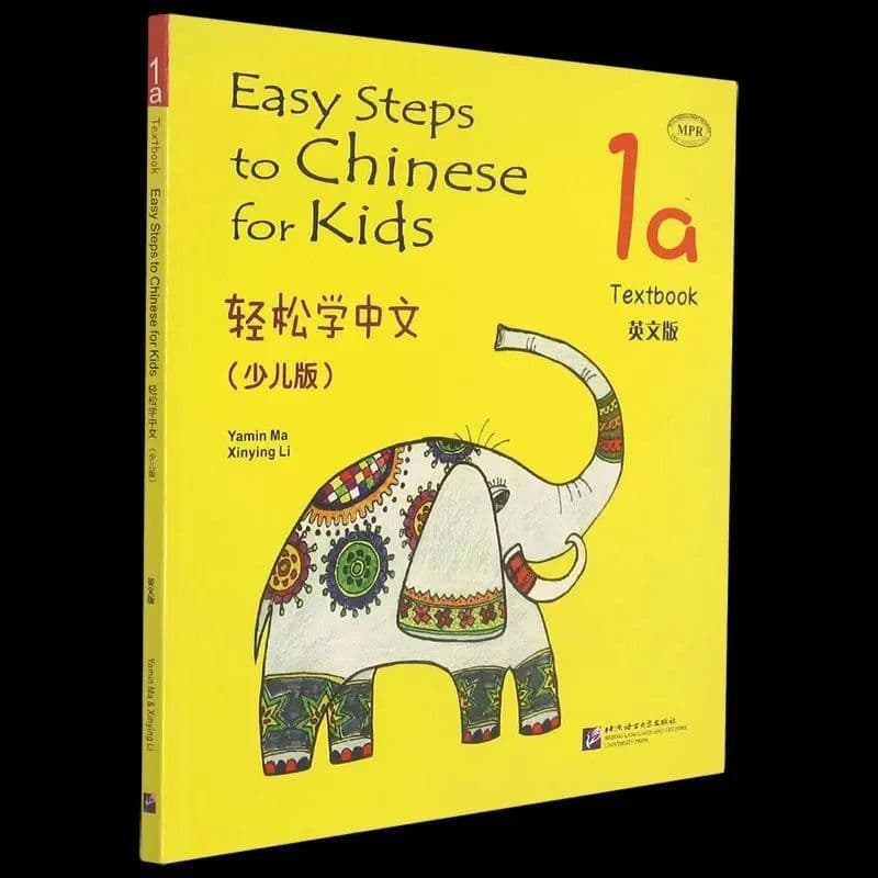 image-4 Books Easy Steps To Chinese for Kids Textbook and Workbook 2A+2B Foreigner Learning International Chinese Book