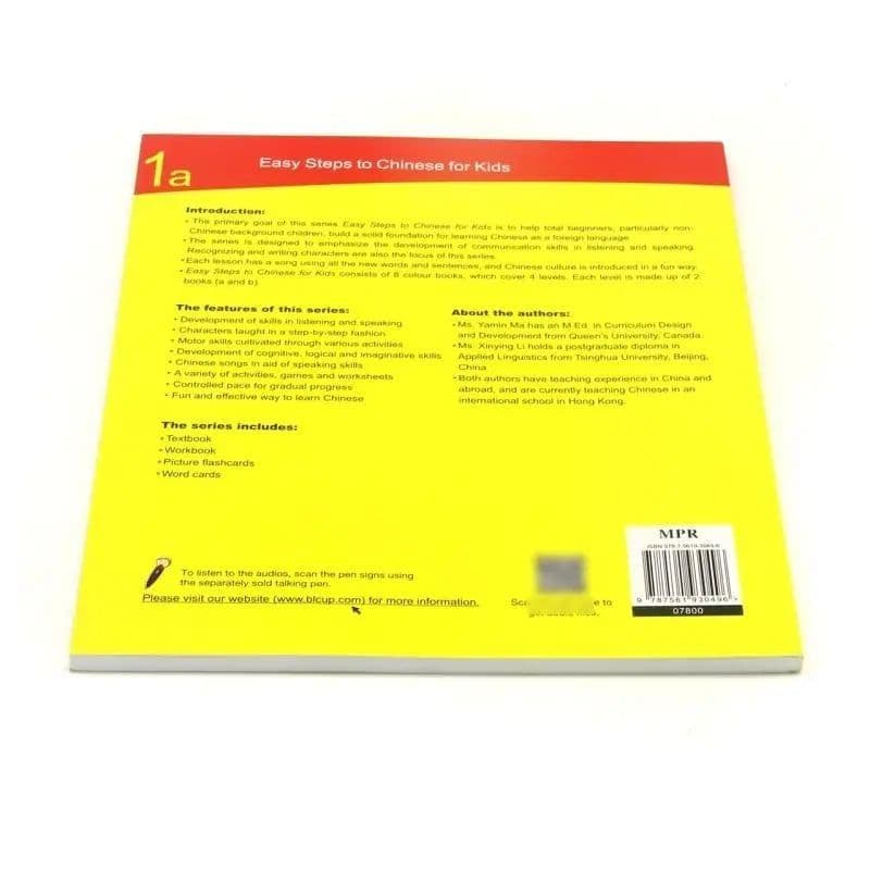 image-4 Books Easy Steps To Chinese for Kids Textbook and Workbook 2A+2B Foreigner Learning International Chinese Book