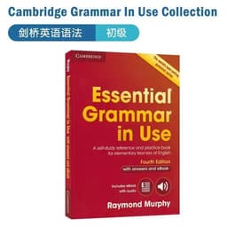 image-Cambridge English Grammar Advanced Essential English Grammar In Use Books Free Audio Send Your Email