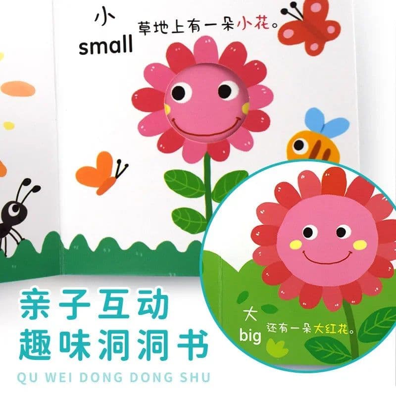 image-Baby's Wonderful Cave Book: Early Education Enlightenment Book Can't Tear Off 2-5 Years Old Baby 3D Book